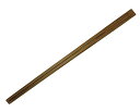 割り箸 竹天削21cm 炭化箸(すす竹) 100膳ポリ入り