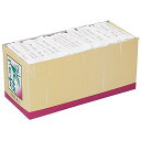 山下工芸(Yamashita kogei) つま楊枝 袋入 英文 A 1000本入 39263000