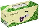 山下工芸(Yamashita kogei) つま楊枝 袋入 無地 B 1000本入 39659000