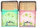 国産 つまようじ 容器付 爪楊枝 MADE IN JAPAN (400本 ×2)