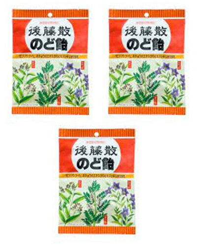 入江製菓 後藤散のど飴 のどのイガイガに(3袋)おまけ付 入江製菓 後藤散のど飴 のどのイガイガに(3袋)おまけ付
