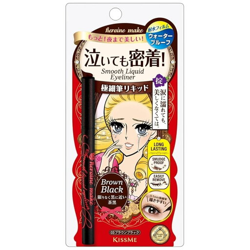 ヒロインメイク スムースリキッドアイライナー スーパーキープ 03 ブラウンブラック (1個) キスミー 極細筆0.1mm にじみに強い お湯でOFF ウォータープルーフ 書きやすい 美ライン ヒロインメイク スムースリキッドアイライナー スーパーキープ 03 ブラウンブラック (1個) キスミー 極細筆0.1mm にじみに強い お湯でOFF ウォータープルーフ 書きやすい 美ライン