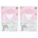ウルトラソフト 3Dマスク 個別包装 N008 レギュラーサイズ 7枚入 2セット 高密度 快適 通気性 使い捨て
