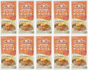 カレーパートナー <マンゴーチャツネペースト>10個セット おまけ付き ハウス食品 使い切り 調味料