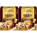 ネスレ ネスカフェ ゴールドブレンド 香る上質カフェラテ <コク深め> スティックコーヒー 18P×2箱 開封日シールおまけ付き(アウトレット箱なし、便)