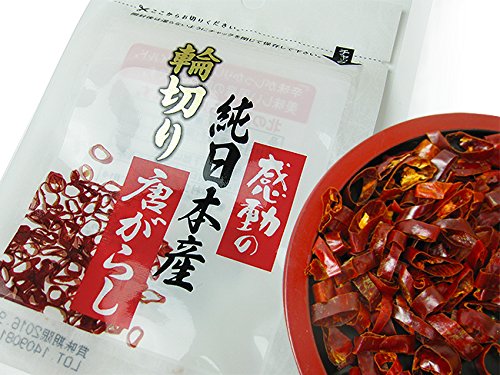 純日本産輪切り唐辛子 3g×10袋 純国産の唐がらし 色艶が良く風味豊かで辛味の中にも旨みがあるのが特徴