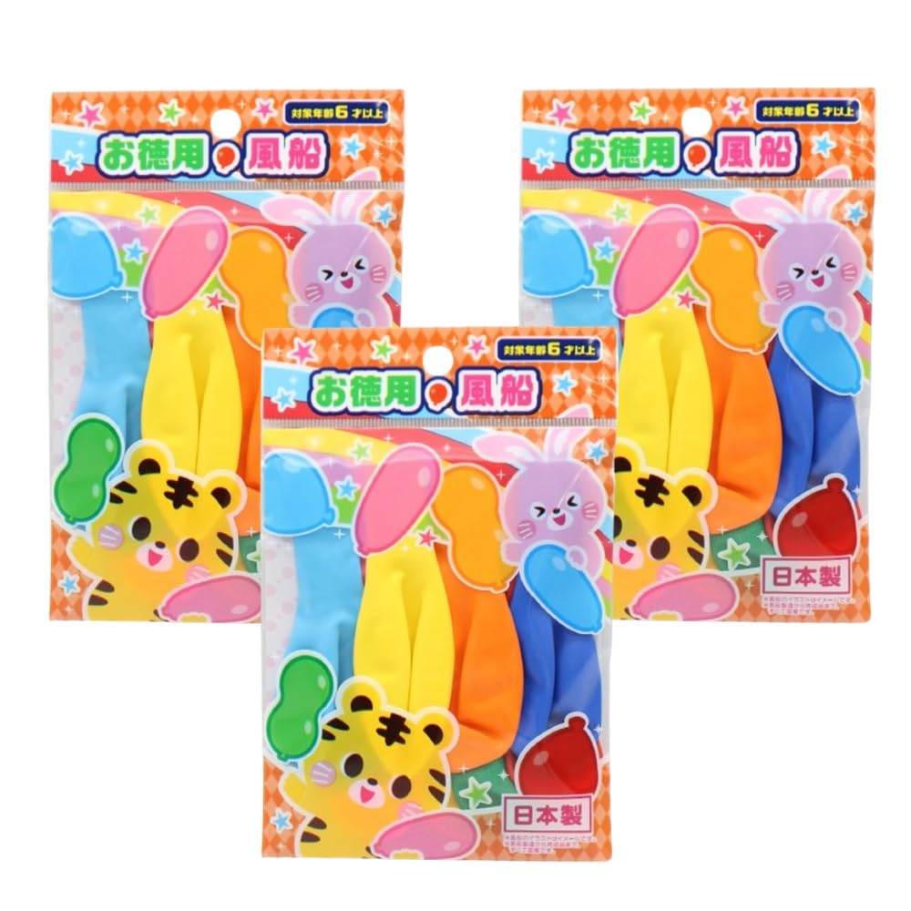 お徳用風船（8個入り ）3セット ゴム風船 バルーン 風船バレー 子供向け パーティー お遊戯会 お遊戯 ..
