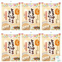 とろけるきなこ80g×6袋 Topsellerオリジナル開封日シール付き 真誠