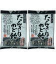 昔ながらの たんきりのど飴 甘草、オオバコ、陳皮、生姜入り(2袋)おまけ付