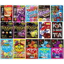 ハードグミ オリジナルギフトボックス詰め合わせ(8種セット)アソート プレゼント お祝いギフト