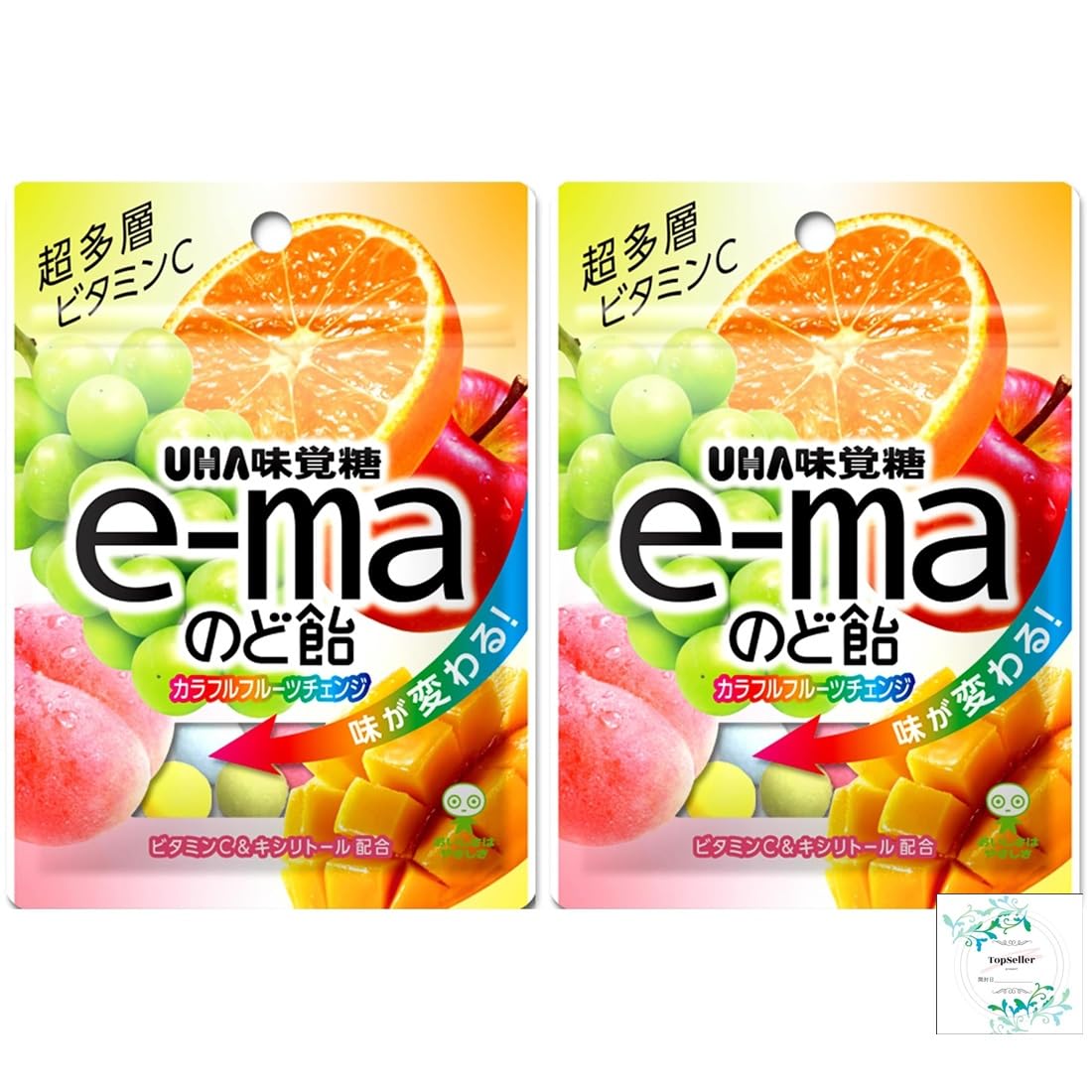 e-maのど飴カラフルフルーツチェンジ(2袋)