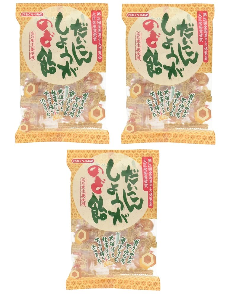 川口製菓 だいこんしょうがのど飴 高知産生姜使用（3袋）おまけ付
