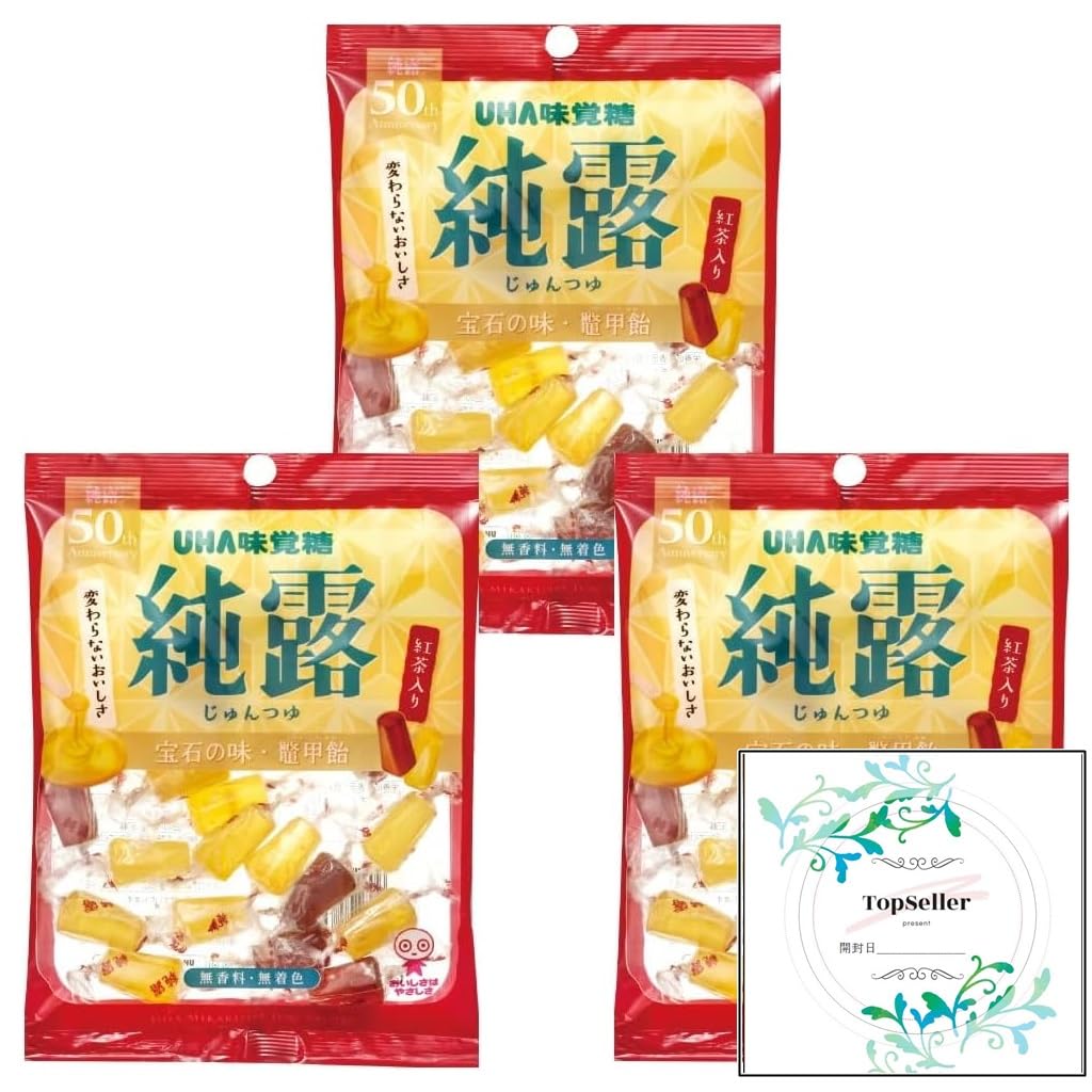 純露（3袋）+ Topsellerオリジナル開封日シールセット おまけ付き べっこう飴 紅茶 UHA味覚糖