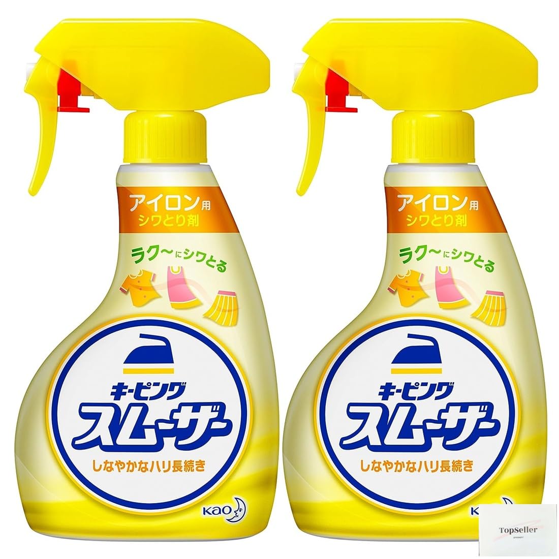 キーピング しわ取り剤 アイロン用スムーザー ハンディスプレー/キーピング 400ml ×2本 Topsellerオリジナルポケットティッシュ付き