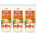 3本コレステロール0 日清マヨドレ 315g 卵を使わずにつくりました マヨネーズタイプ調味料 食用植物油脂使用 食事の卵を気にする方 健康を気にするご家庭 食生活改善 健康管理 ダイエット ドレッシング 我慢したくない おススメ おいし