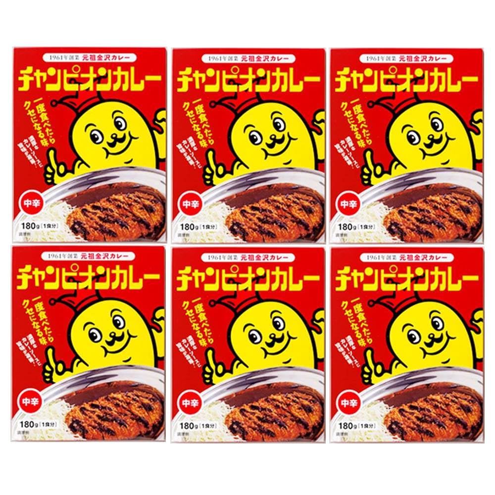 Rakuten - チャンピオンカレー レトルト 中辛 180g×6箱 おまけ付き