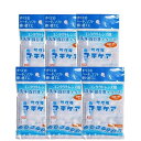 さくらプチケア 6セット さくらプチ ケア用品 スキンケア ナチュラル コンタクトレンズ ソフト ハード 洗浄 使い切り