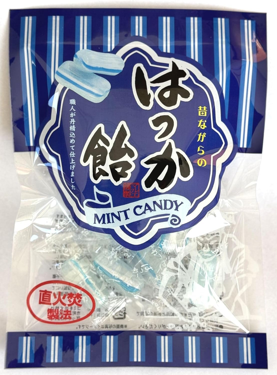 VellySupplyのはっか飴80g（2袋）+ 開封日シール付 爽やかミントで口臭予防 虫歯予防 無糖｜アングル3