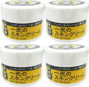 一光化学 一光のスキンクリーム 210g×4個セット