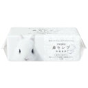 ネピア(nepia) 鼻セレブ 洗顔専用 1個 トリプル保湿 厚手シート 洗顔後の拭き取りに 美肌 エンボス加工 メイク直しに 吸水力