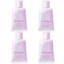ウルミナプラス 生つや肌おしろい乳液イルミネイト35g 4個セット トーンアップ 朝用乳液 光効果 つや