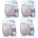 細見えマスク tone+(トーンプラス) アーバングレージュ 7枚入 4セット 薄手 肌馴染み ナチュラル フィット感