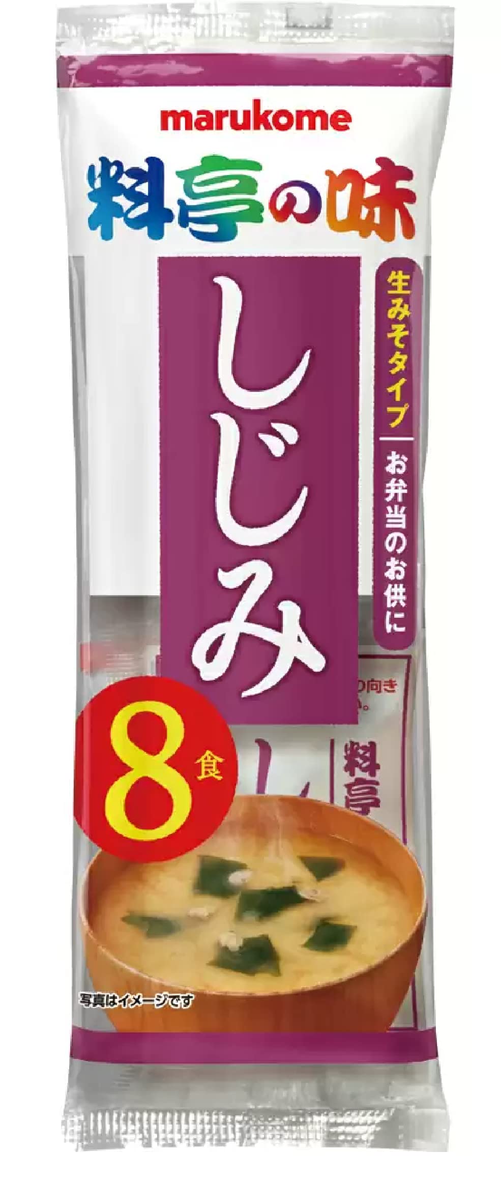 マルコメ 生みそ汁 料亭の味 わかめ/しじみ/あおさ/あさり/わかめ減塩/しじみ減塩/赤だししじみ汁/トン汁 （各1個×8種類） vellysupply-10085953 VellySupply サンプル画像3