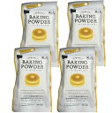 無添加 ベーキングパウダー 40g(10g×4包入り) 風と光 個包装 アルミフリー 第一リン酸カルシウム不使用(4袋) 4セットパウダー 無添加食品 アルミフ...