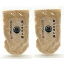 はぎの食品株 あごのだし塩 160g (2個セット) 調味料 お吸い物 茶碗蒸し スープ おにぎり