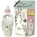 さらさ 液体 衣料用柔軟剤 ボトル本体530ml+詰替え1350ml2点セット最高のやわらかさ 厳選された植物由来成分配合 皮膚科医監修 着色料無添加 赤ちゃん...