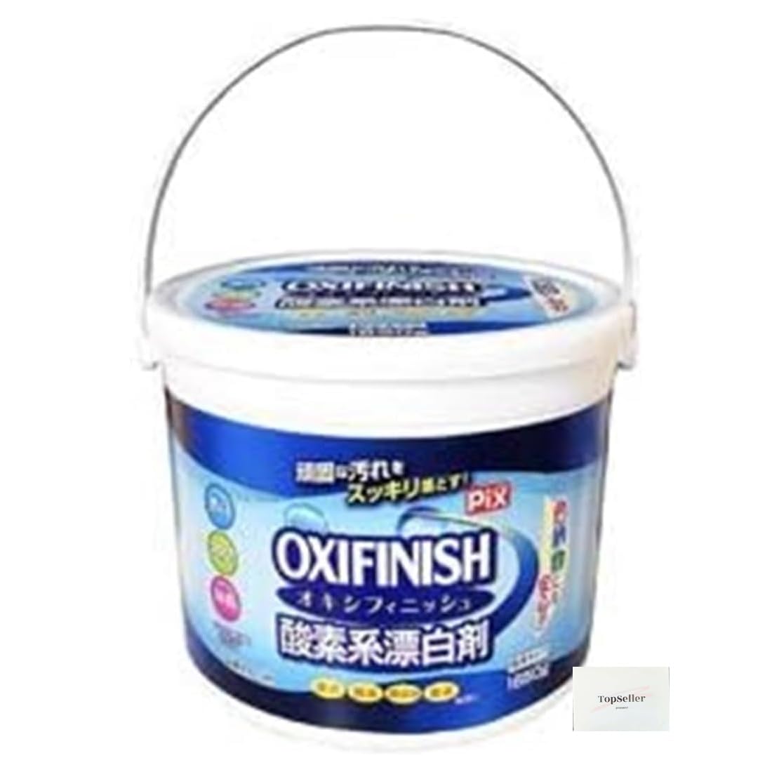 ピクス オキシフィニッシュ 粉末タイプ 大容量 (1650g) Topsellerオリジナルポケットティッシュ付き