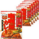 屋カレー <辛口> (6個セット)おまけ付(4)