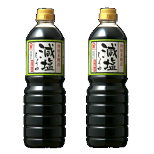 フジジン 特級本醸造減塩醤油 1L(2本セット)おまけ付 フジジン 特級本醸造減塩醤油 1L(2本セット)おまけ付