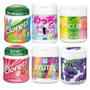 フルーツガムボトルセット6個セット(クロレッツシーズンアソート・クロレッツピンクグレープフルーツ・めっちゃふくらむフーセンガム・キシリトールガム7種アソートボト...