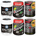 眠気スッキリ ボトルガムセット6個セット(ブラックブラック粒ワンプッシュボトル・シャープミント・ブラックミント/各2個×3種類) ブラックボトル 食べ比べ 運転...