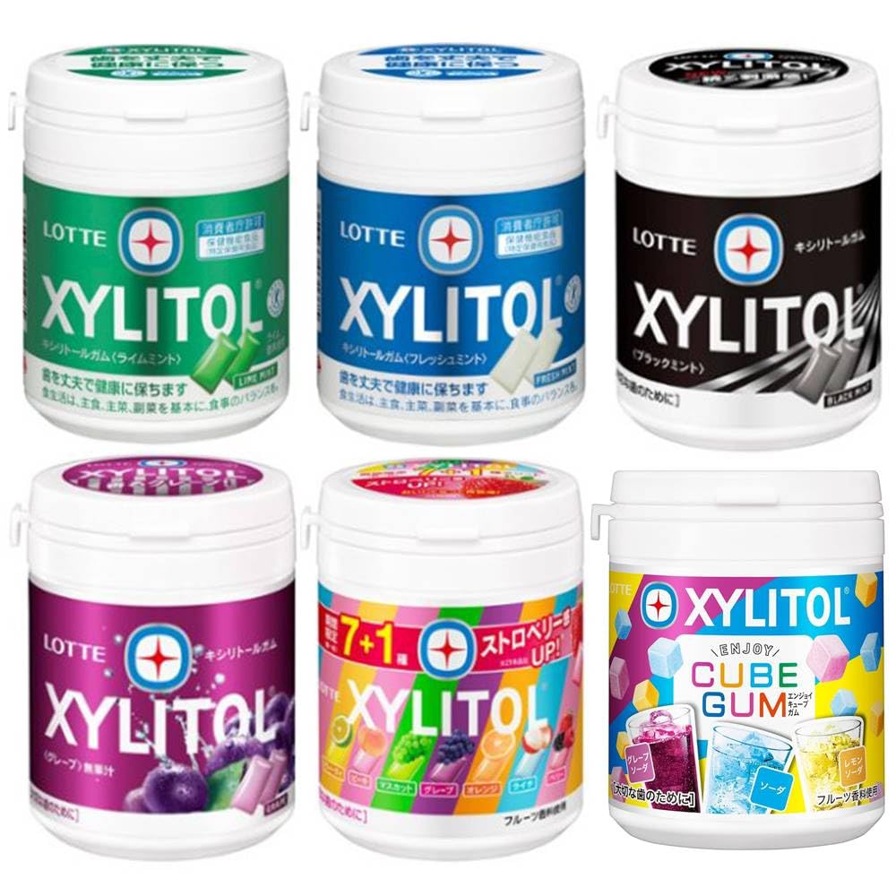 キシリトールガム ファミリーボトルセット 6個セット(ライムミント・フレッシュミント・7種アソート・ブラックミント・グレープ・ENJOY CUBEアソート) ロ...