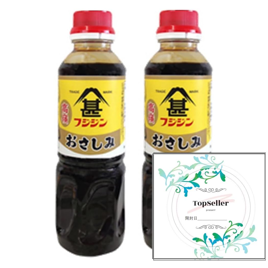 フジジン 高嶺さしみ醤油 360ml（2本セット）+ Topsellerオリジナル開封日シールセット おまけ付き