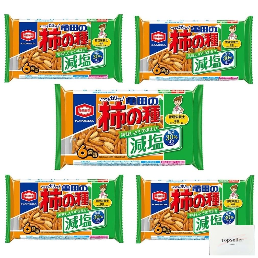 減塩 亀田の柿の種 6袋詰（5袋）+ Topsellerオリジナルポケットティッシュおまけ付き