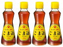 金印純正ごま油200g(4本セット)おまけ付き かどや製油