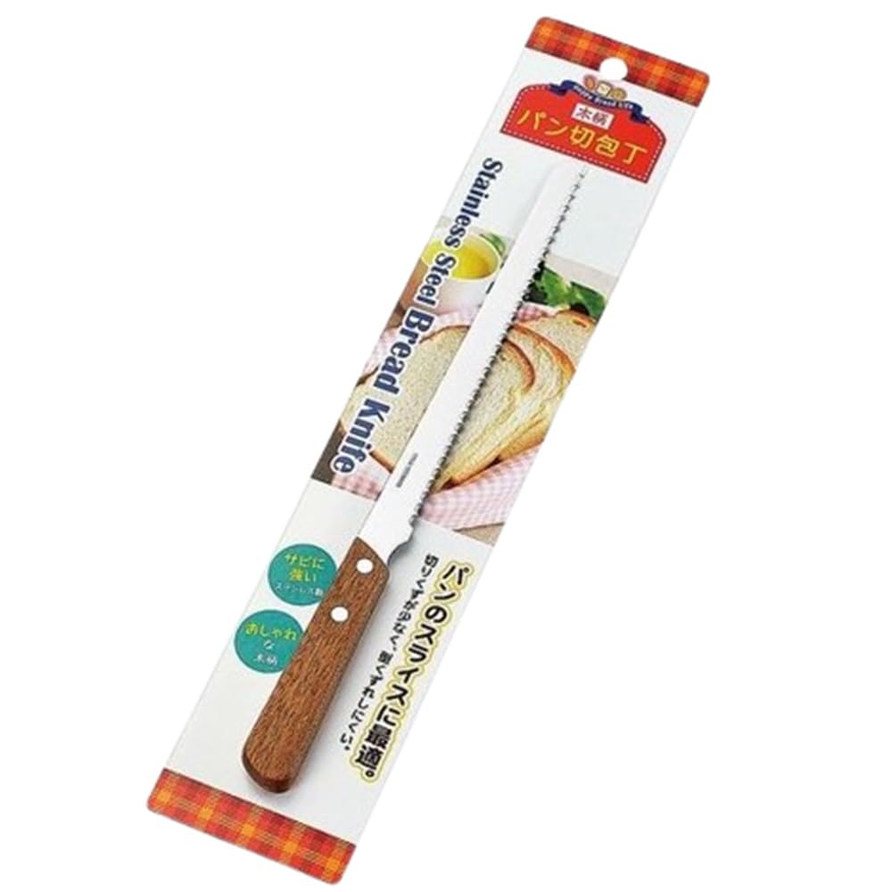 エコー金属 木柄パン切り包丁 レトロ キッチン グリップ シャープ パンのスライスに最適 サビに強い 切りくずが少ない 型くずれしにくい