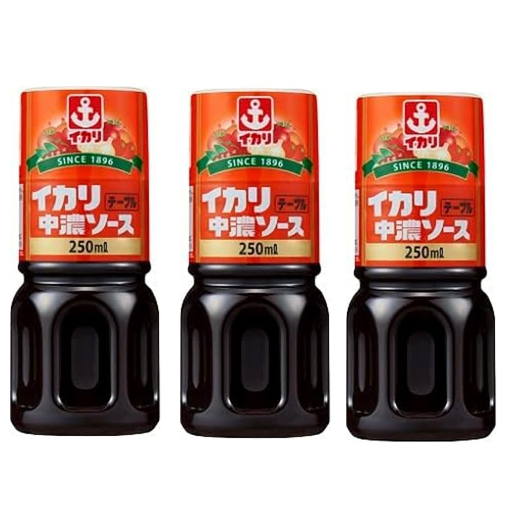 3本テーブル 中濃ソース 250ml 調味料 家庭用 万能 ソース ドレッシング ケチャップ ハンバーグ 揚げ物..