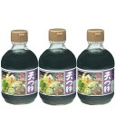 家伝2倍濃厚 天つゆ 300ml 3本フジシン まとめ買い 天ぷら つゆ 2倍 家庭用 調味料 日本料理 鰹節 椎茸 吸い物 雑煮 うどん そば おでん 茶碗蒸...