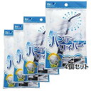折込ハンディワイパー 4個(本体+シート) ミツキ 使い捨て クリーナー 小さなホコリもしっかり吸収 全長300mm