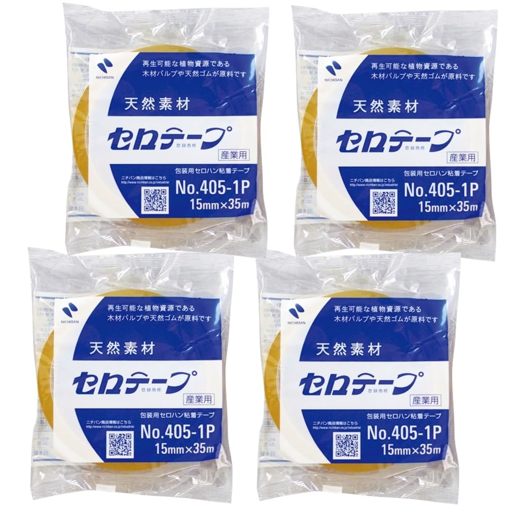 包装用セロハン粘着テープ 15mm×35m 4セット 梱包 パッキング 粘着 テープカッター