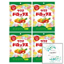サクマ袋入りドロップス(4袋)+ Topsellerオリジナル開封日シールセット おまけ付き