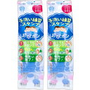 手洗い練習スタンプ おててポン ブルー ばいきん01 2セット 手洗い 練習 スタンプ おててポン 楽しい 習慣 食用色素使用 約1000回分