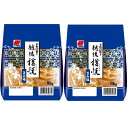 2袋越後樽焼 旨み塩 (86g) 三幸製菓 本格堅焼き お米の風味を活かした堅焼せんべい やみつきの旨み塩味 香ばしい お菓子 おやつ おつまみ お茶漬け ひと...