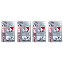 なんでもPACK 自転車カバー DX 大人用 L-311 1枚入 4セット 防水 保護 収納 通気性 シルバー デラックスタイプ 低密度ポリエチレン使用