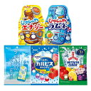 ドリンク飴シリーズ5種(ラムネのビー玉キャンディ・ひやしゅわエナジー・ひやしゅわラムネ・カルピス・三ツ矢サイダー) 個包装 詰合せ ギフト 開封日シール付