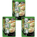 参鶏湯の素 350g3袋セットS&B 菜館 まとめ買い アジア料理 ストレートタイプ 特製香味だし 高麗人参 なつめ しょうが 鶏肉 長ねぎ 簡単5分 本格的な味わい 時短 夕食 昼食 夜食 家事楽 おまけ付(シール)